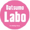 脱毛ラボ(株式会社セドナエンタープライズ)