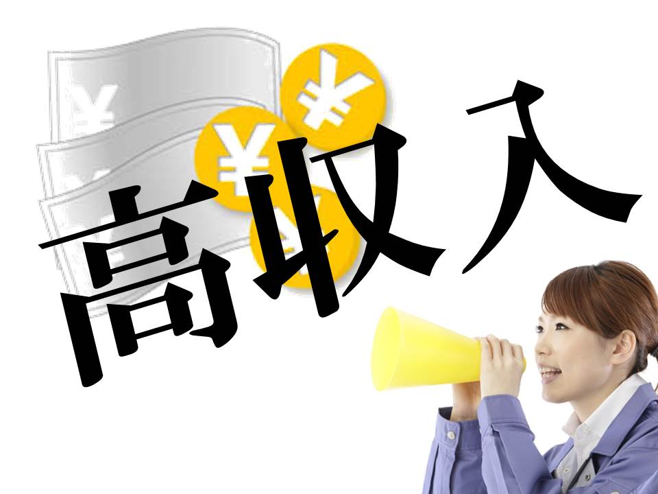 株式会社FS