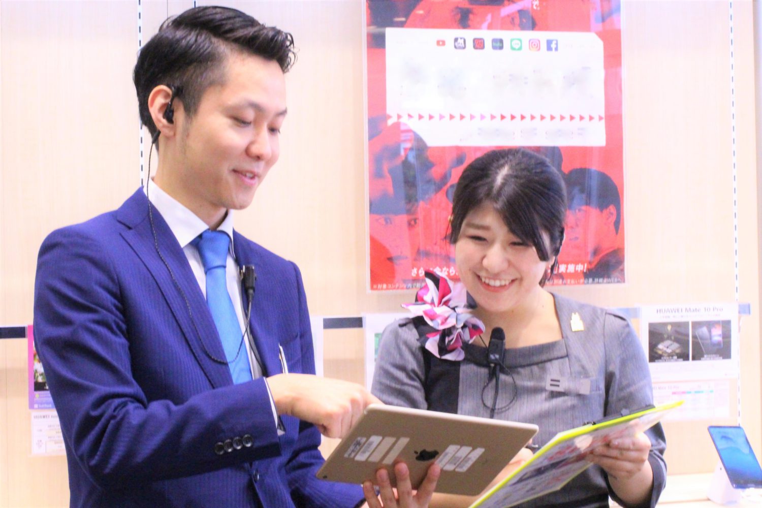 株式会社メディアステーション