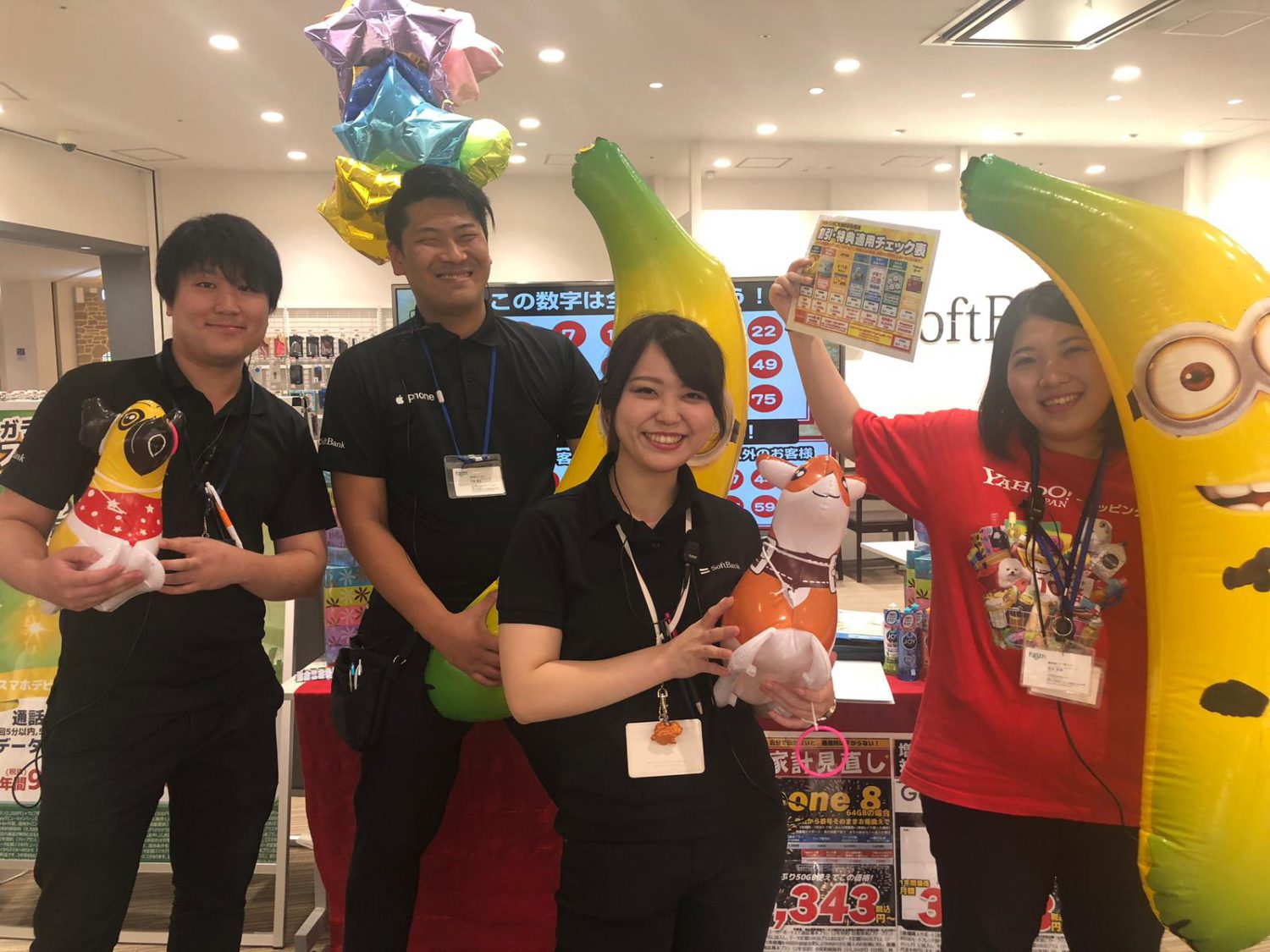 株式会社フェイス