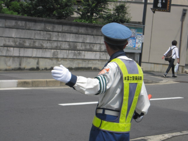 有限会社 富士警備保障