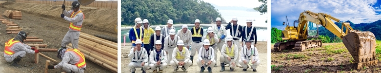 株式会社MCC