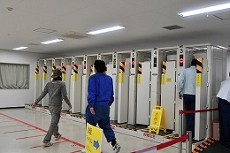 株式会社Next