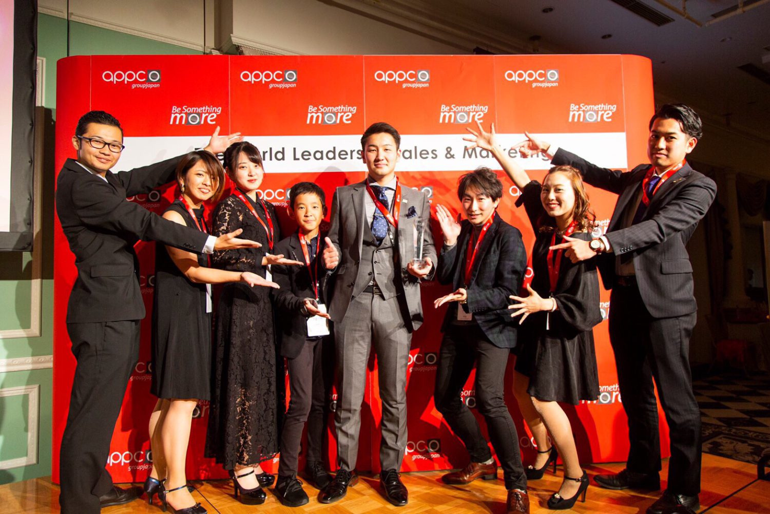 Paradigm Marketing Group