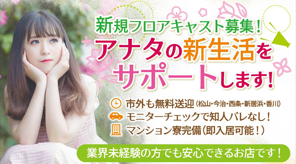 (有) アポロ