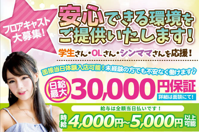 (有) アポロ