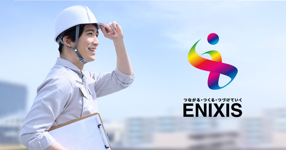 株式会社 ENIXIS