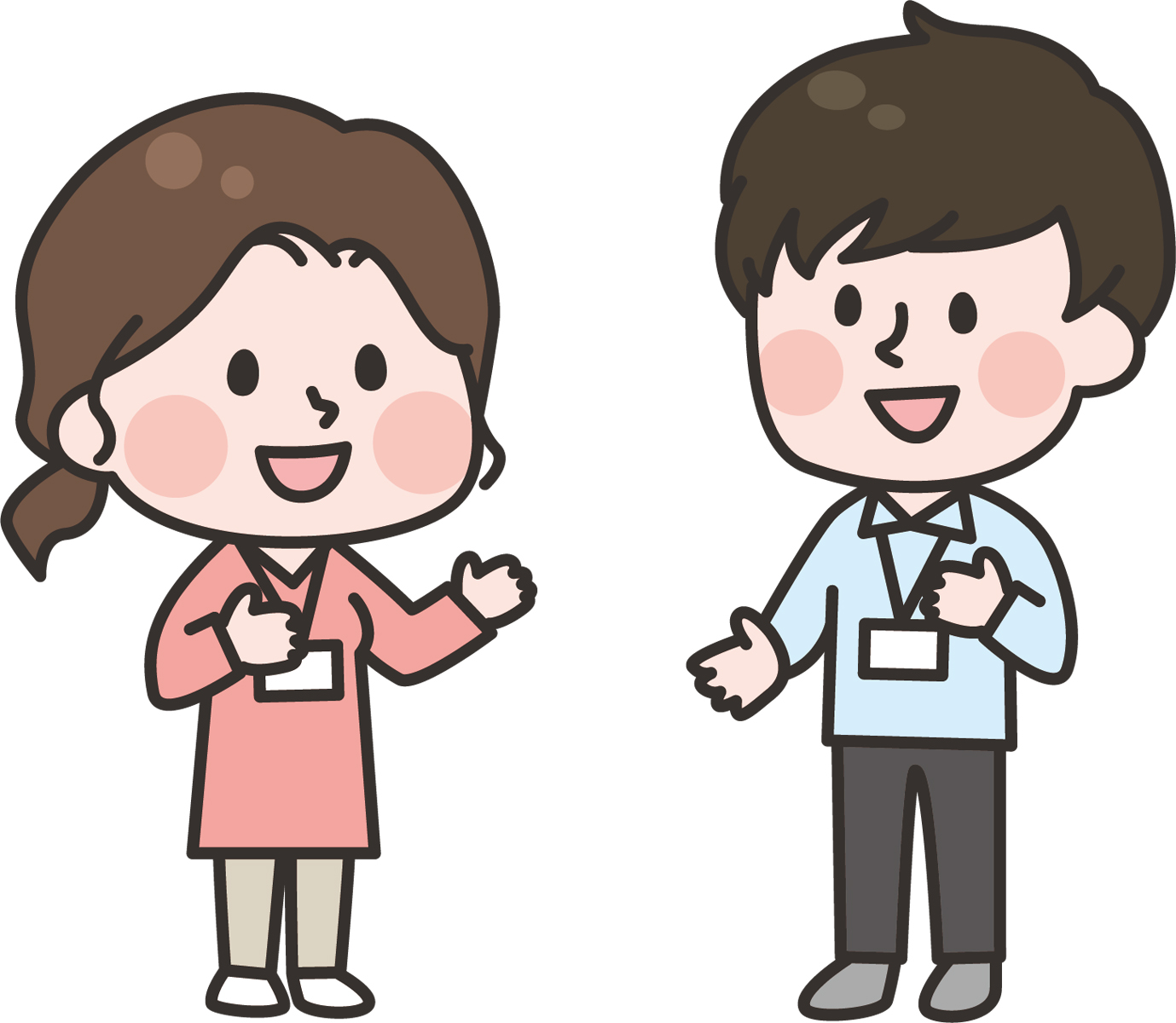 株式会社スカイ・エッヂ