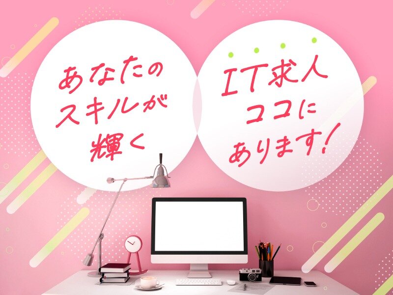株式会社Arkanoids