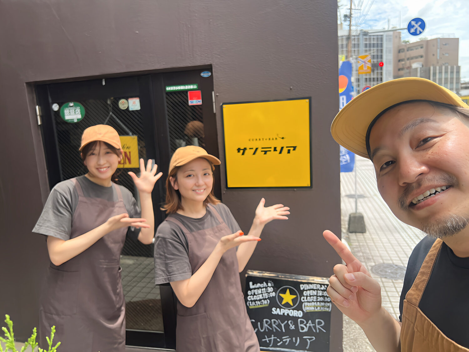 株式会社SUNCREATE