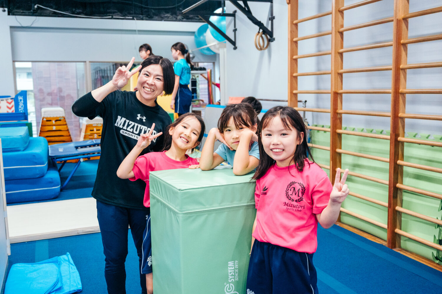 Mizutori Sports Club