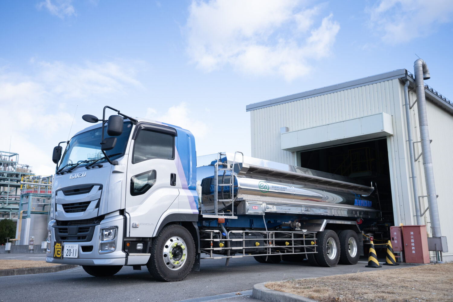 株式会社丸萬商事