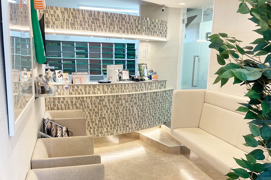 森岡デンタルクリニック